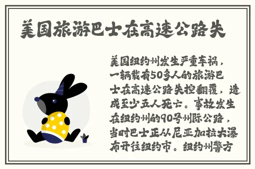 热心的朝阳群众51cgfun2