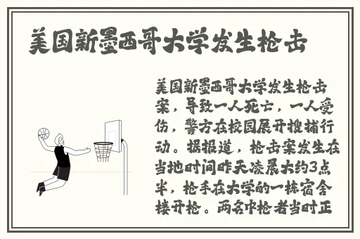 **小马拉大车xxxx