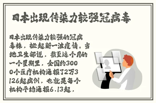 99精品视频在线观看