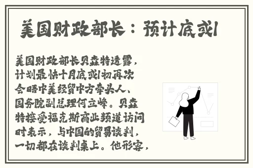 免费海角hjdo43.ccm