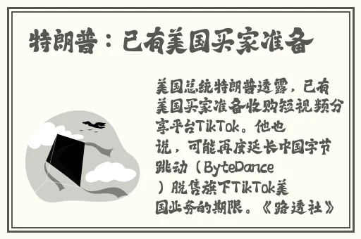 资料下载平台
