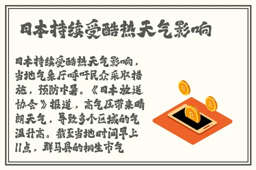 杨贵妃2000年三