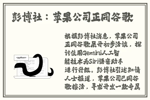 香蜜沉沉免费资源