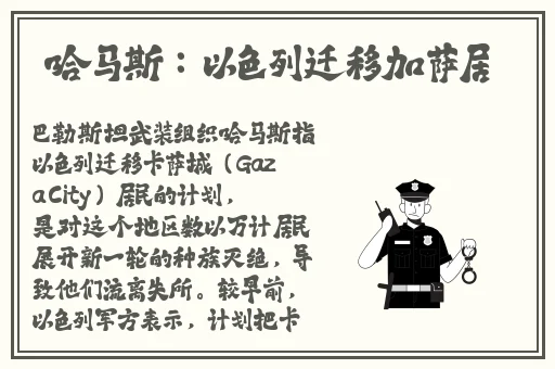 美精品综合视频一区二区