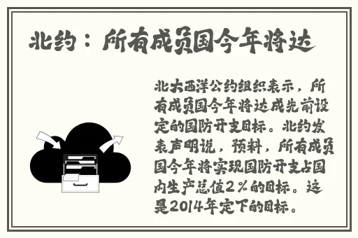 人马畜禽corporation免费