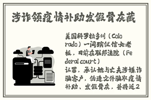 红袖软件